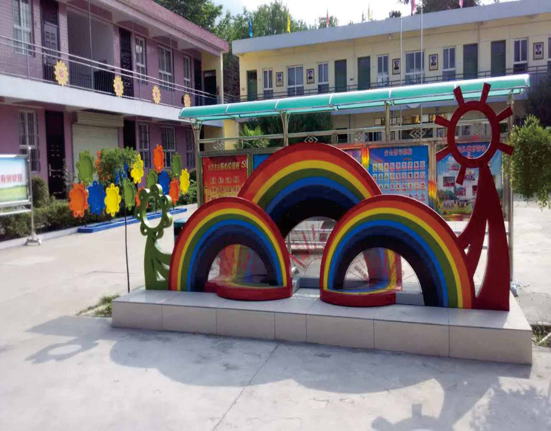 西安市长安区杨庄街道库峪口小学导视牌制作